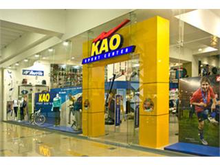 Kao Sport Center, Ropa, Via Samborondon
