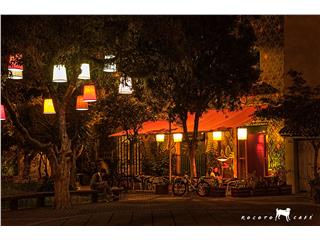 Rocoto Café, bistró Café 